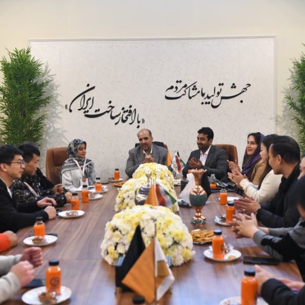 اتاق کنفرانس و جلسات نمایشگاه تخصصی صنعت کفش ایران 1403