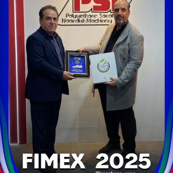 رضایت غرفه داران فیمکس