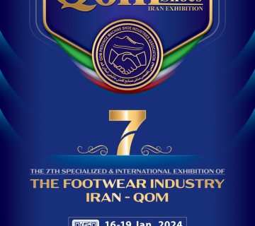 Qomshoes 2024 poster