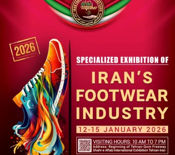 Iranshoes 2026 poster